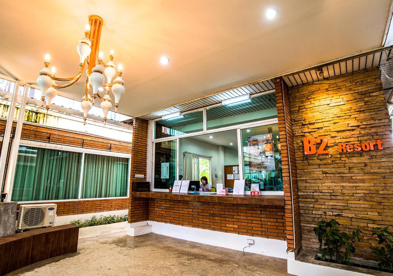 B2 Resort Čiang Mai Exteriér fotografie